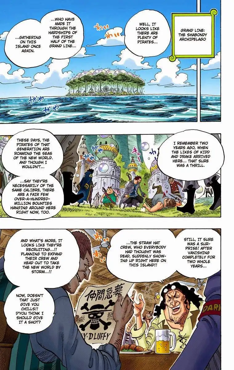 One Piece - Digital Colored Comics Chapter 598 5